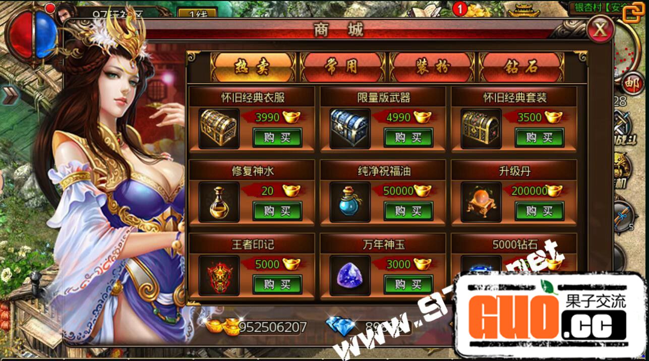 005111w8aissx80ylu11zi.jpg