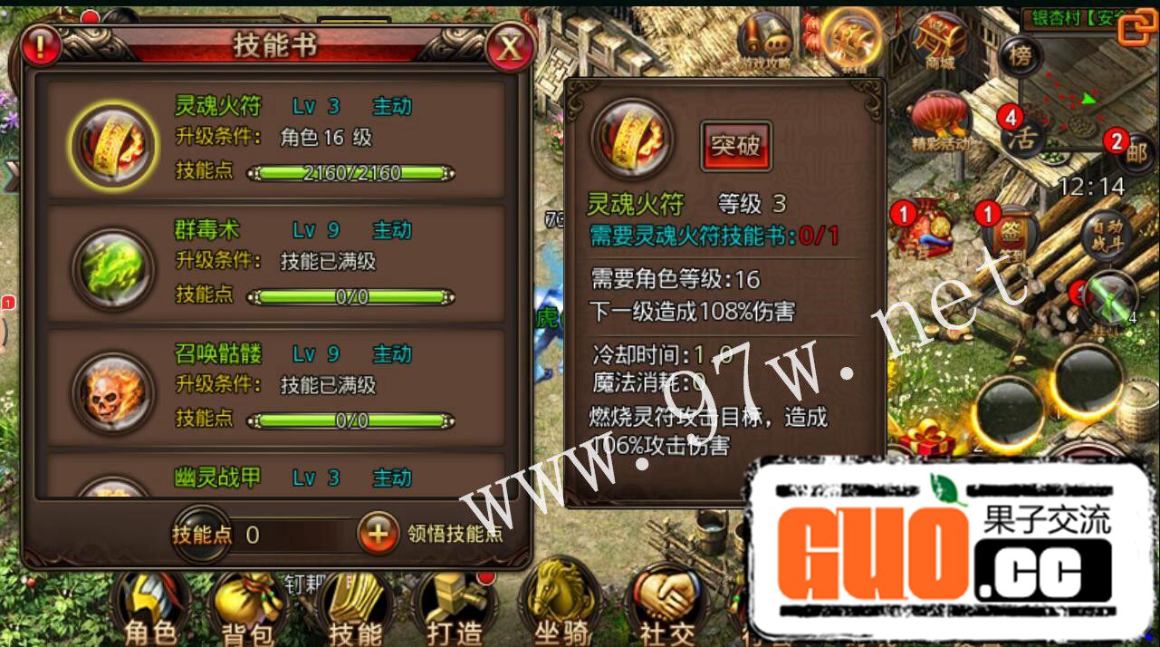 044146looyo9p8y51ep288.jpg