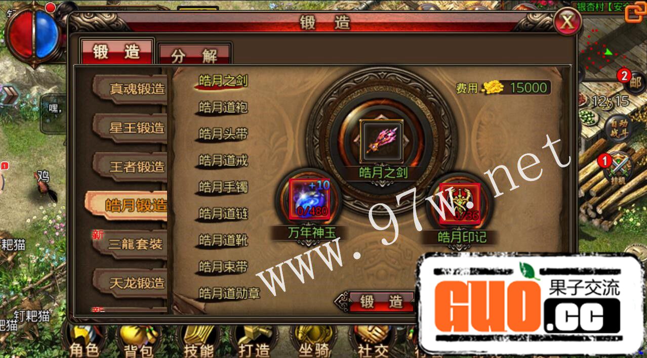 044148dk88h12hz289k9hh.jpg