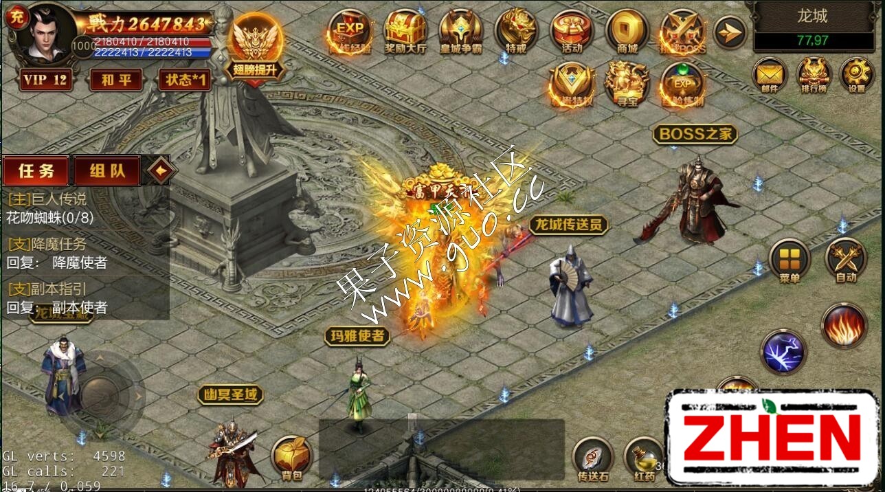 200550gzjyeisqiyjss8qe.jpg