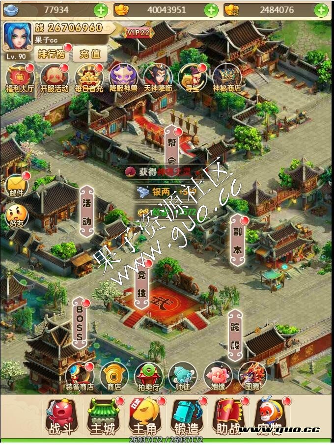 091424op8hwmkw7eg8eae7.jpg