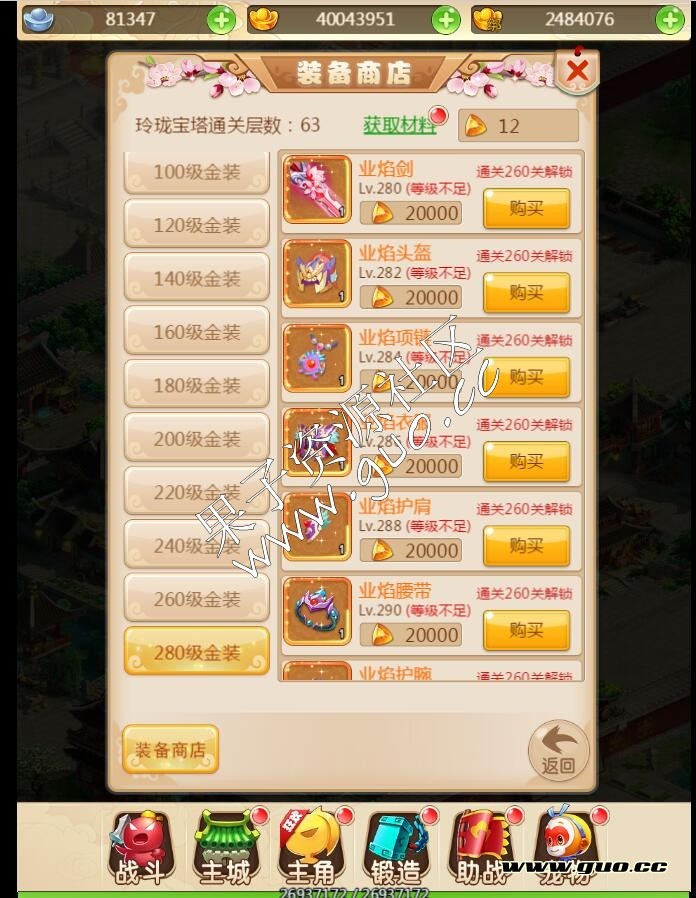 091434mjwj3ke6wzh3jha6.jpg