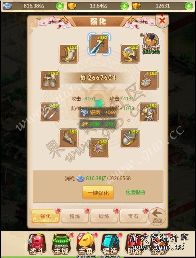 091527ykdqqkygimqywfqu.jpg