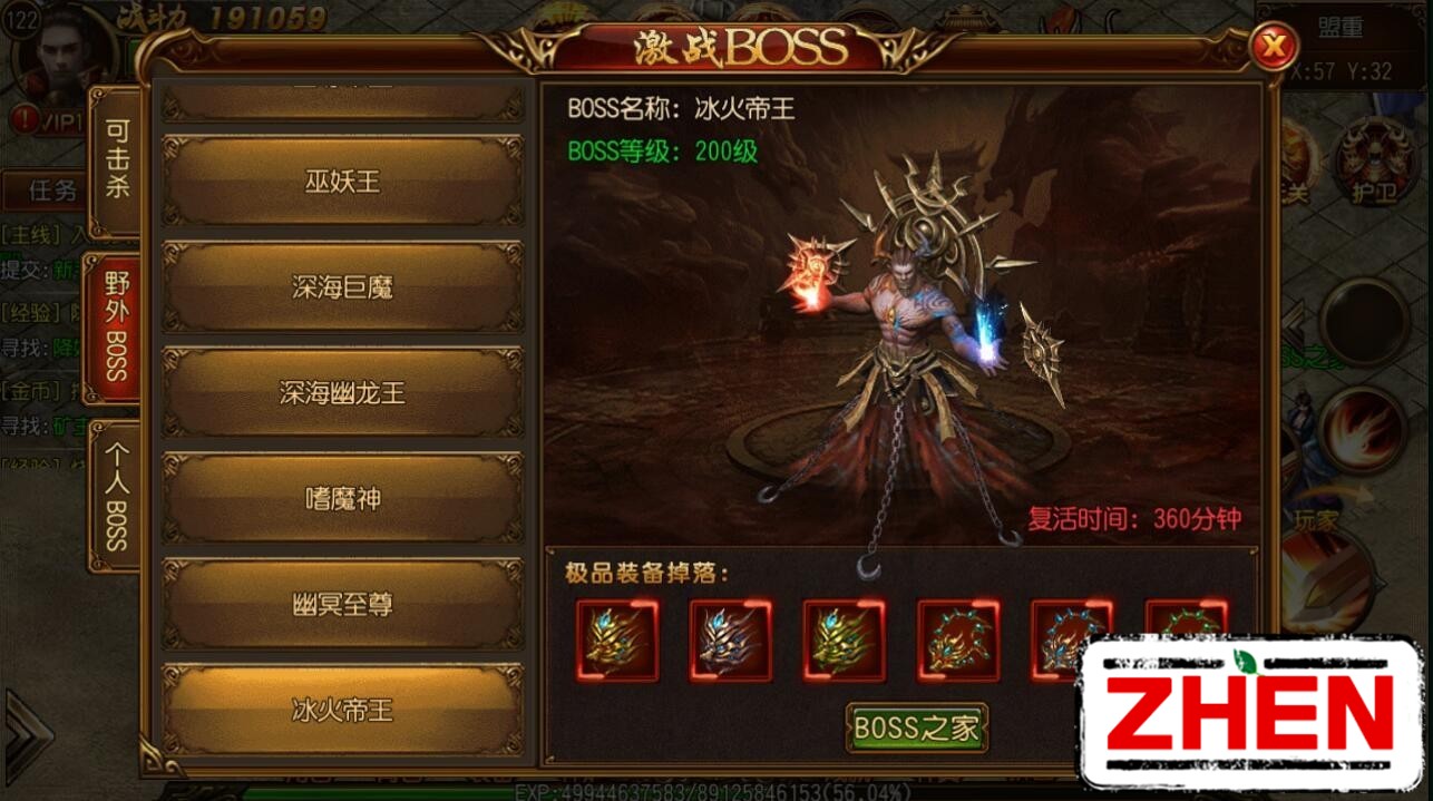 064958s5u7kk0bdkkkkzbc.jpg