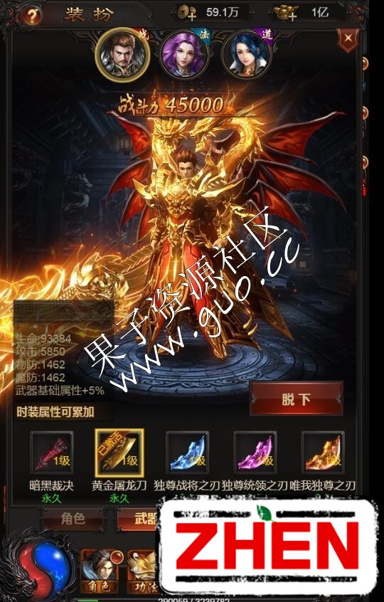 112702nn578mbdj5o45kmq.jpg
