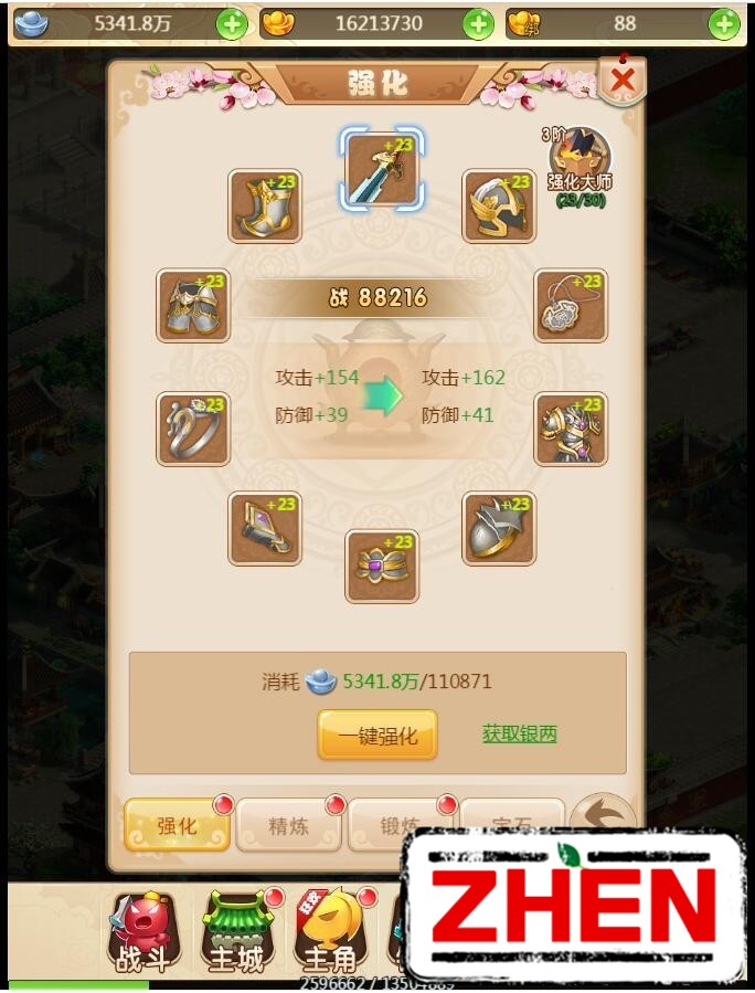 180244wavqs0hsk68xqxzh.jpg