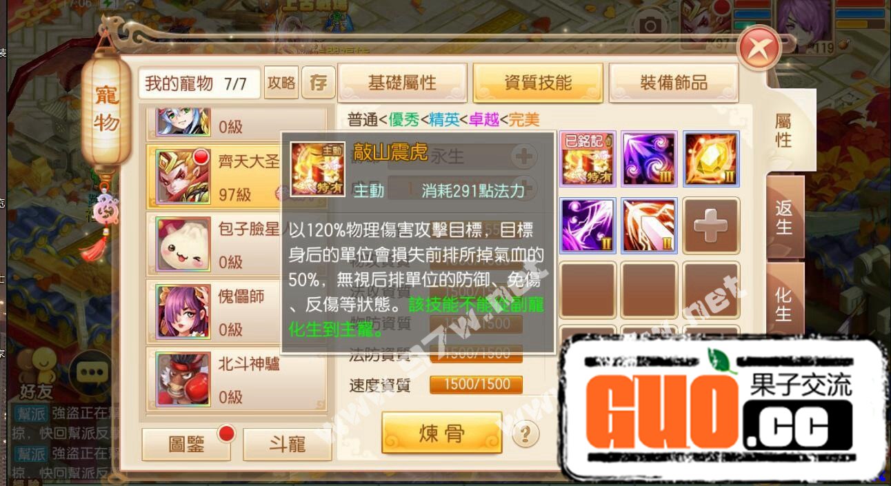 222029una0rbl3rfnzd3ze.jpg