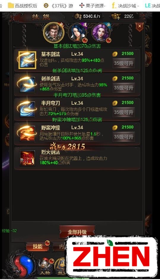 204617q0lv8hhplvh7lhnj.jpg