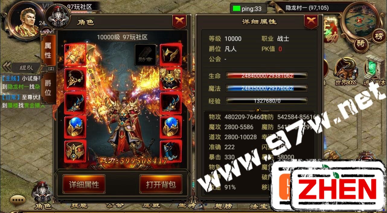 131903ds2suh1p2zclsuds.jpg