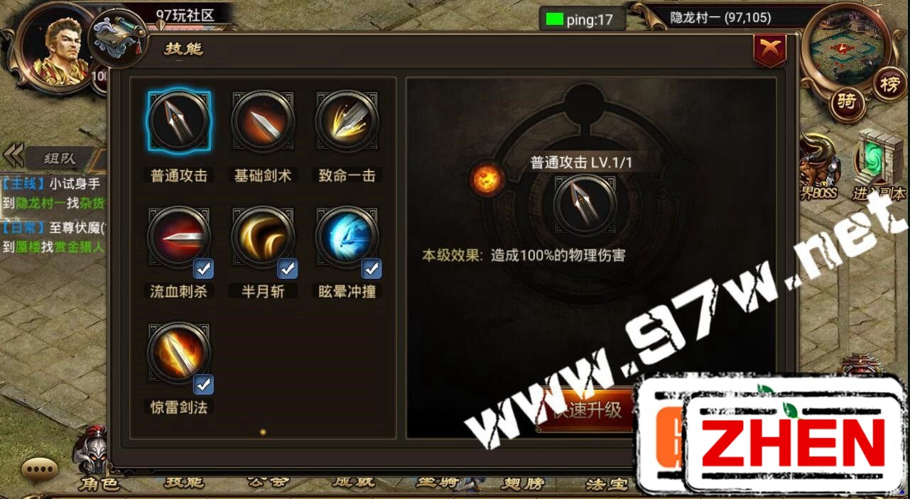 132043htvvdi8u1dqdqdv2.jpg