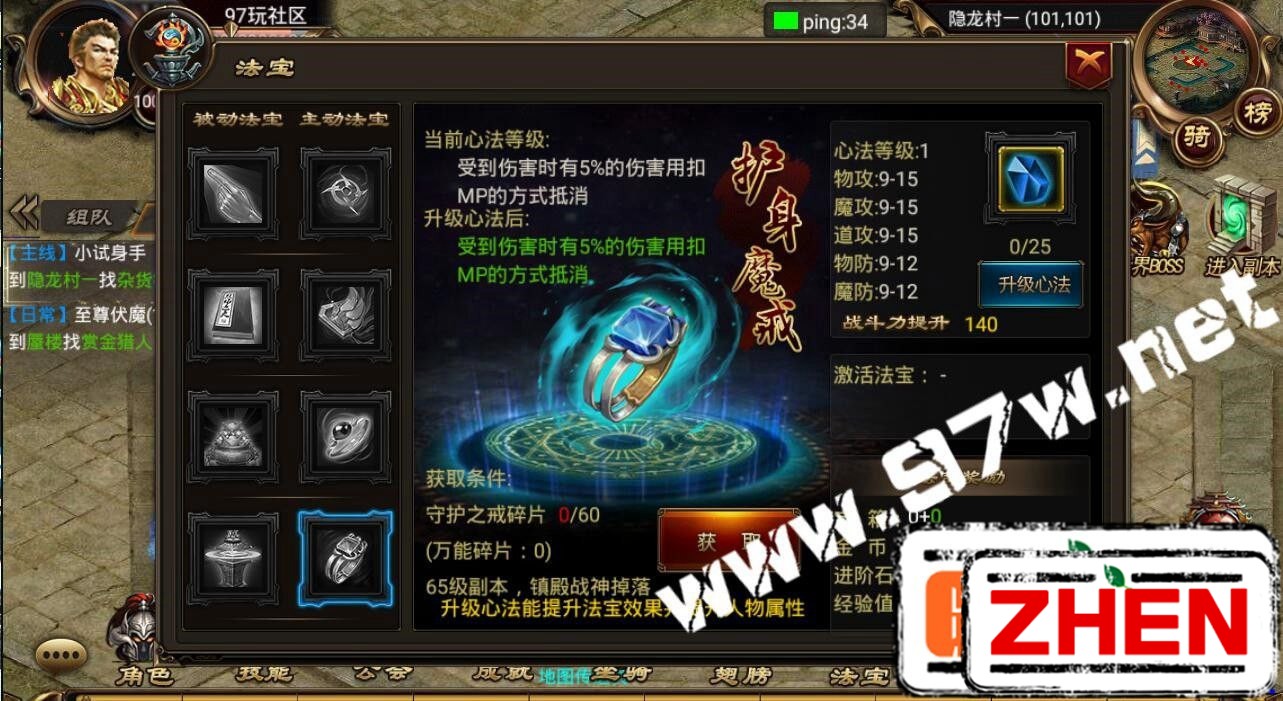 132134zzf75vgyy2i5ywoi.jpg