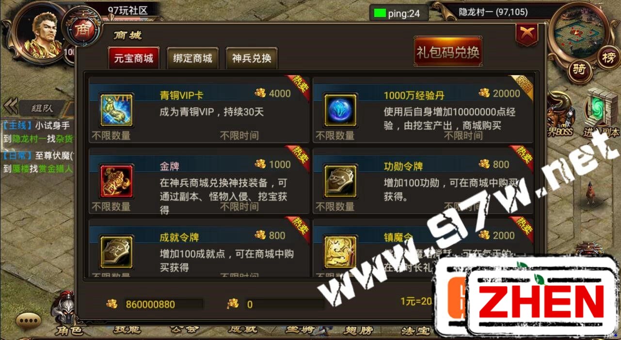 131909giri6pil9bb0wh1r.jpg