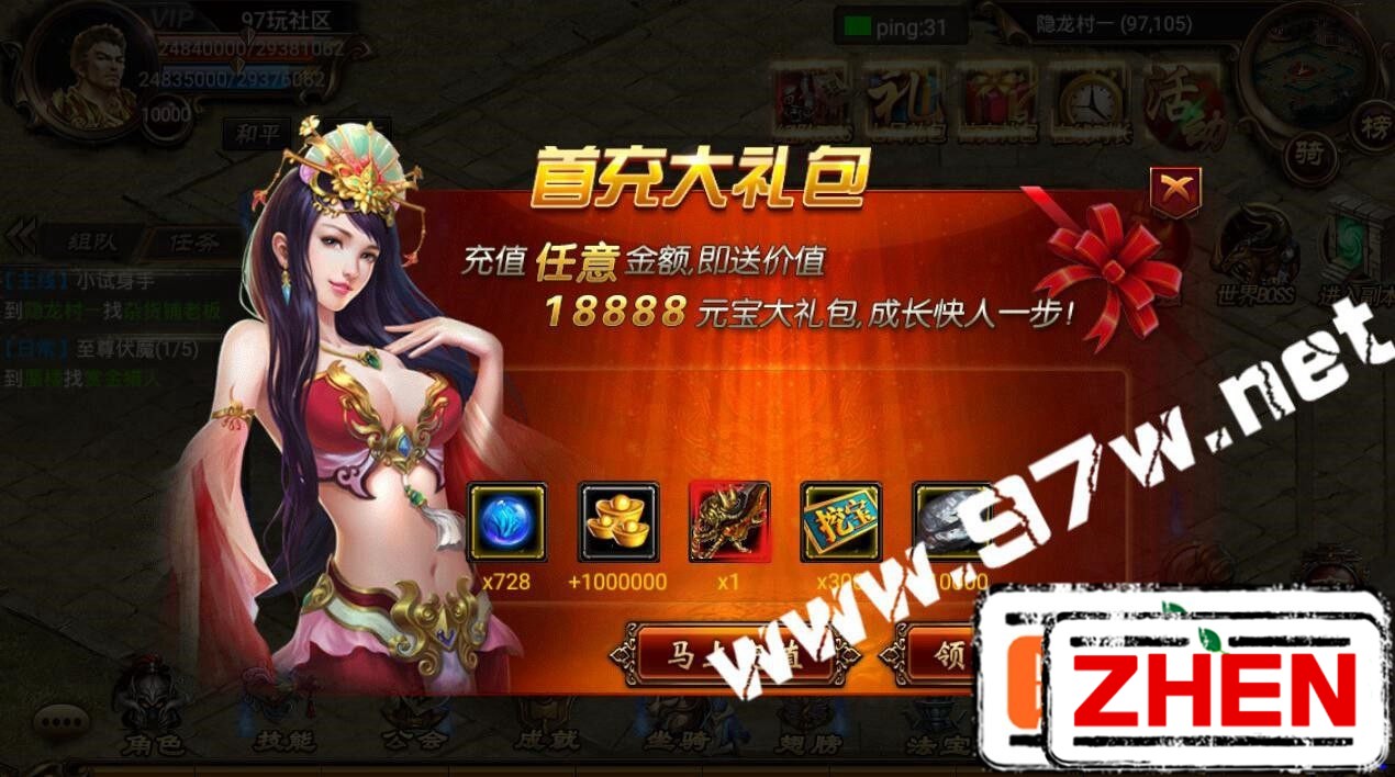 131919x2cl1tp3p17yc1ig.jpg