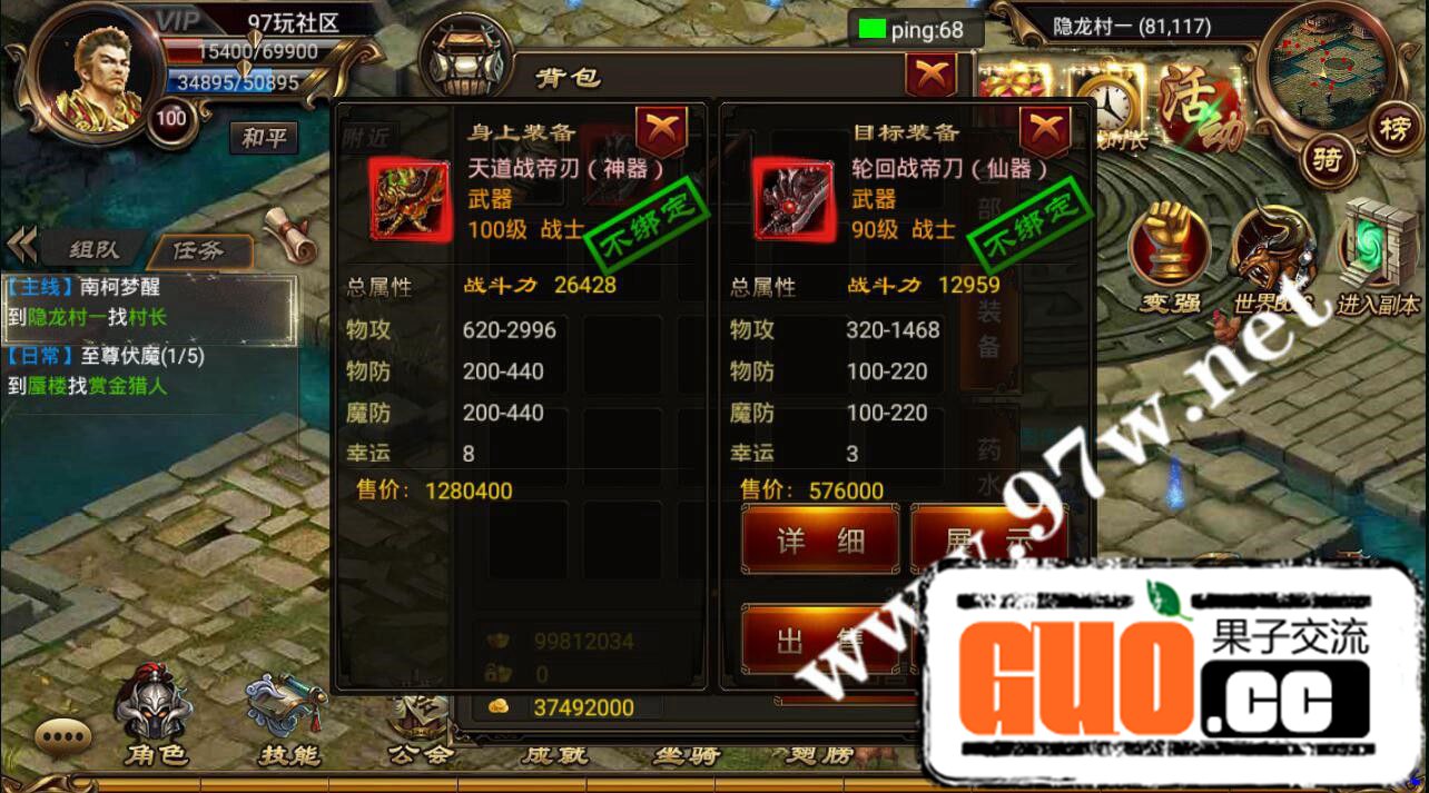 005435g5f3qesj7iomx1mz.jpg
