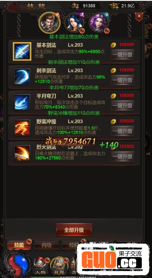215104g54c714mjc4up8f3.jpg