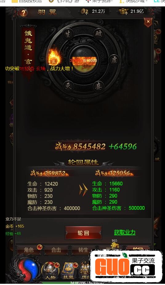 215110c0cirzkfdfcuwh4f.jpg