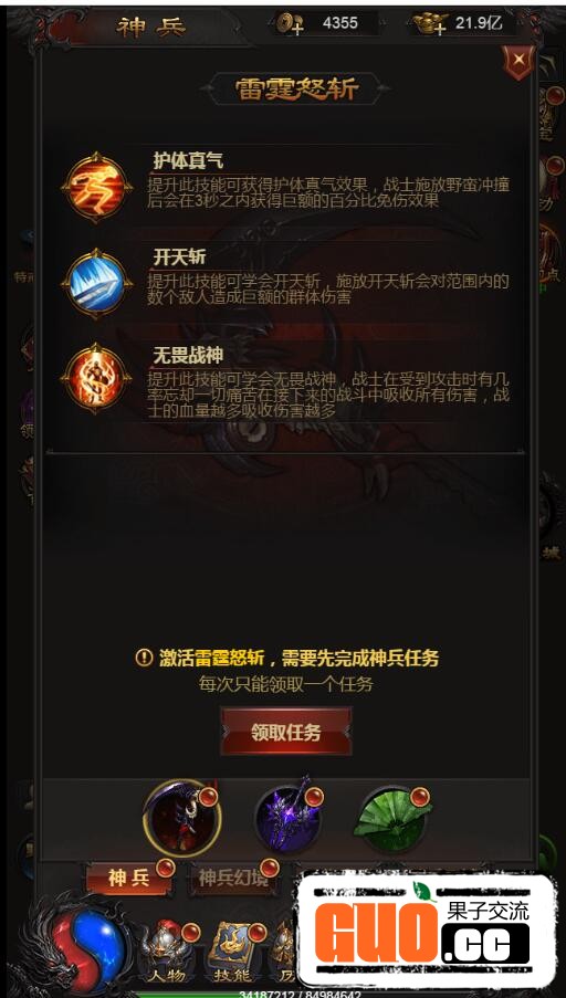215058u67yh5smunururnr.jpg