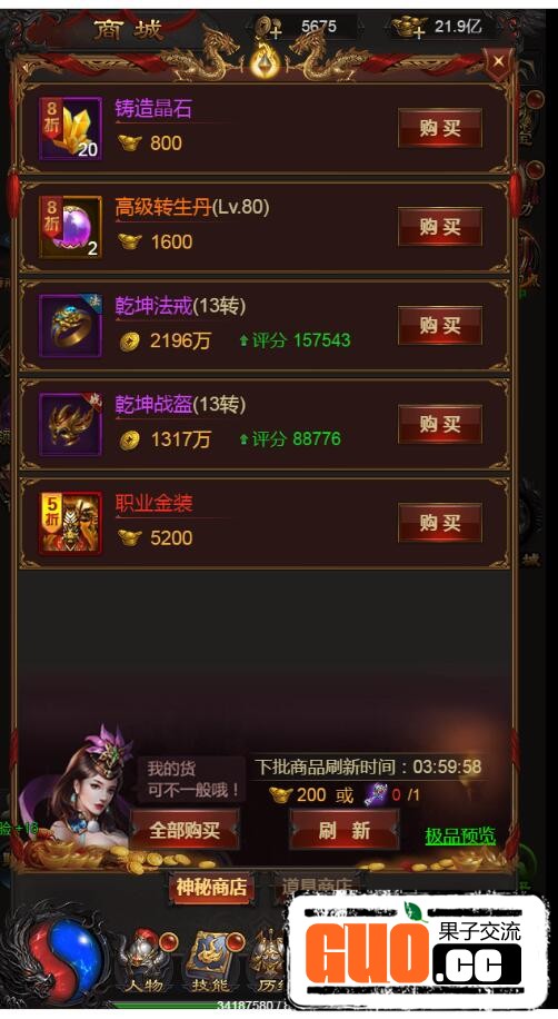 215115gsccmakmkbze4ey2.jpg