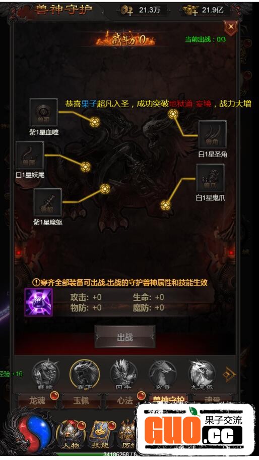215112gb399dhdvv95nrwm.jpg
