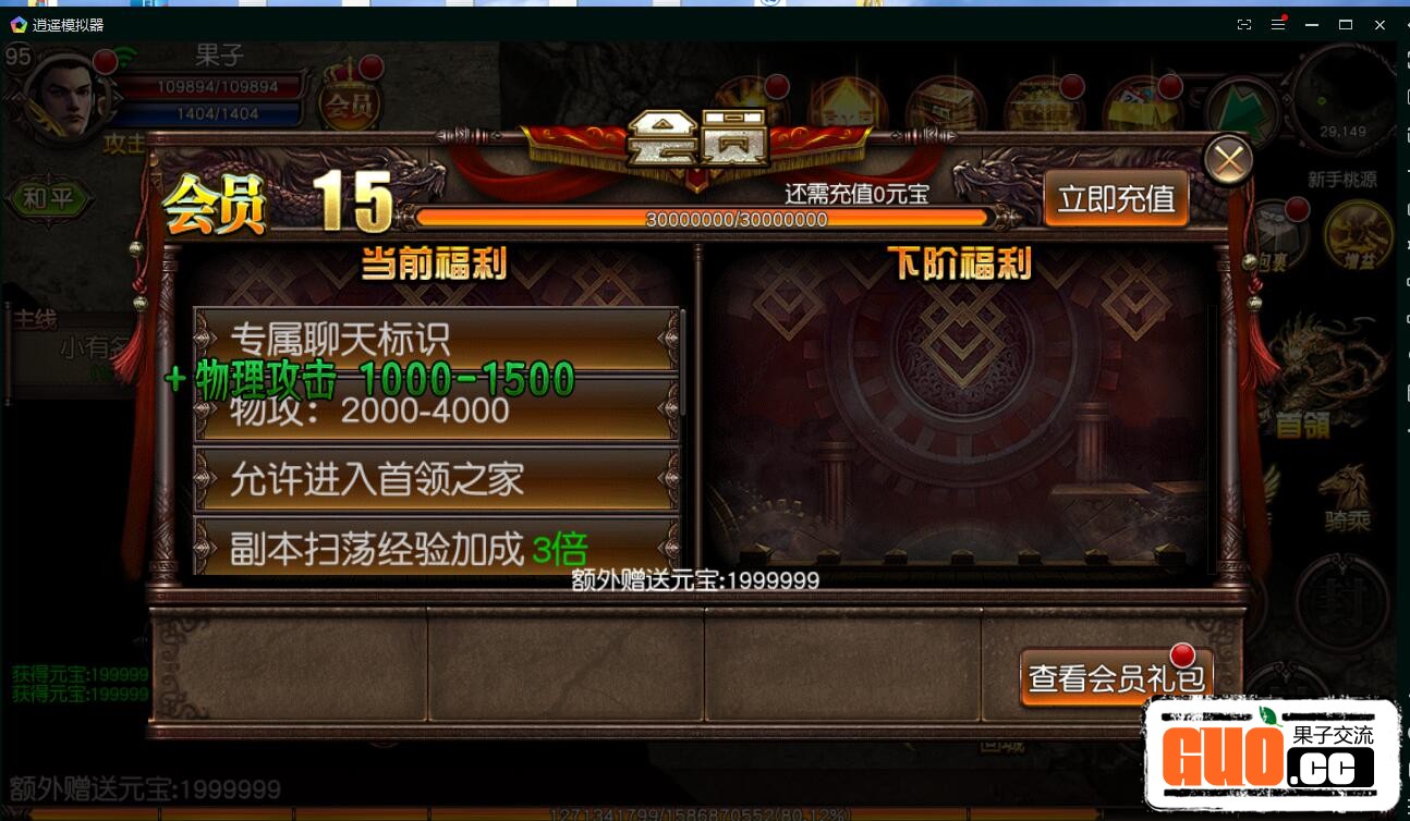 204817axi77jj0itizs6w0.jpg