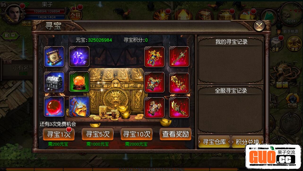 204816au1u4tihy83d7byd.jpg