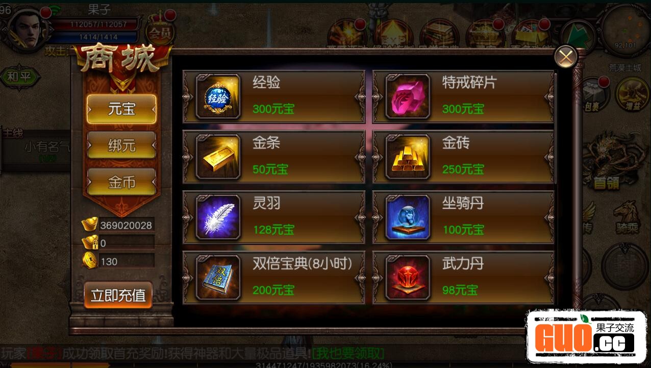 204818mn9v9z999l070999.jpg