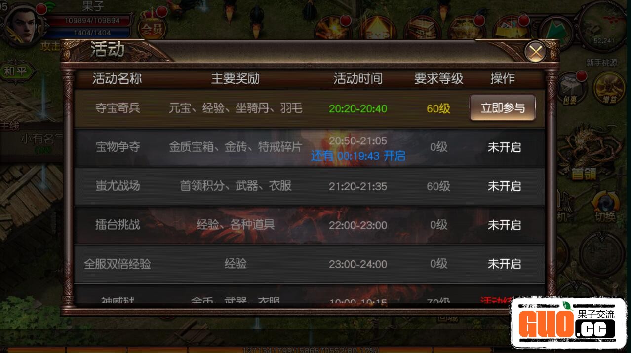 204816v41nb2f1fzebvuj4.jpg