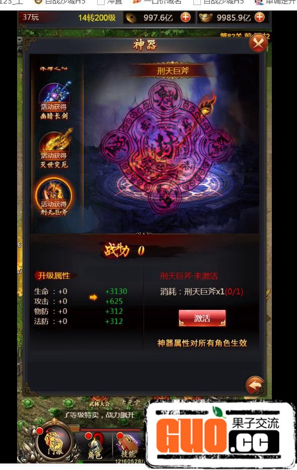 214841wlklcbl9yg0ezus0.jpg