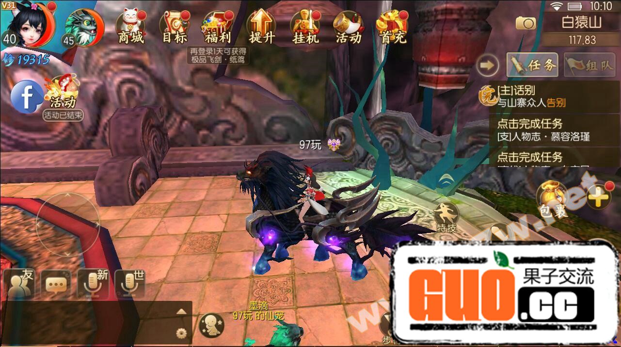 030323gdi3fc222ggdc3qd.jpg