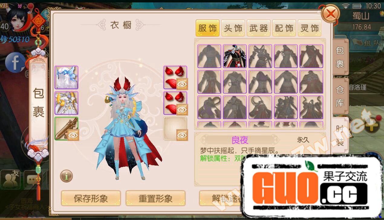 030341o7qs6uzqqsg9g796.jpg