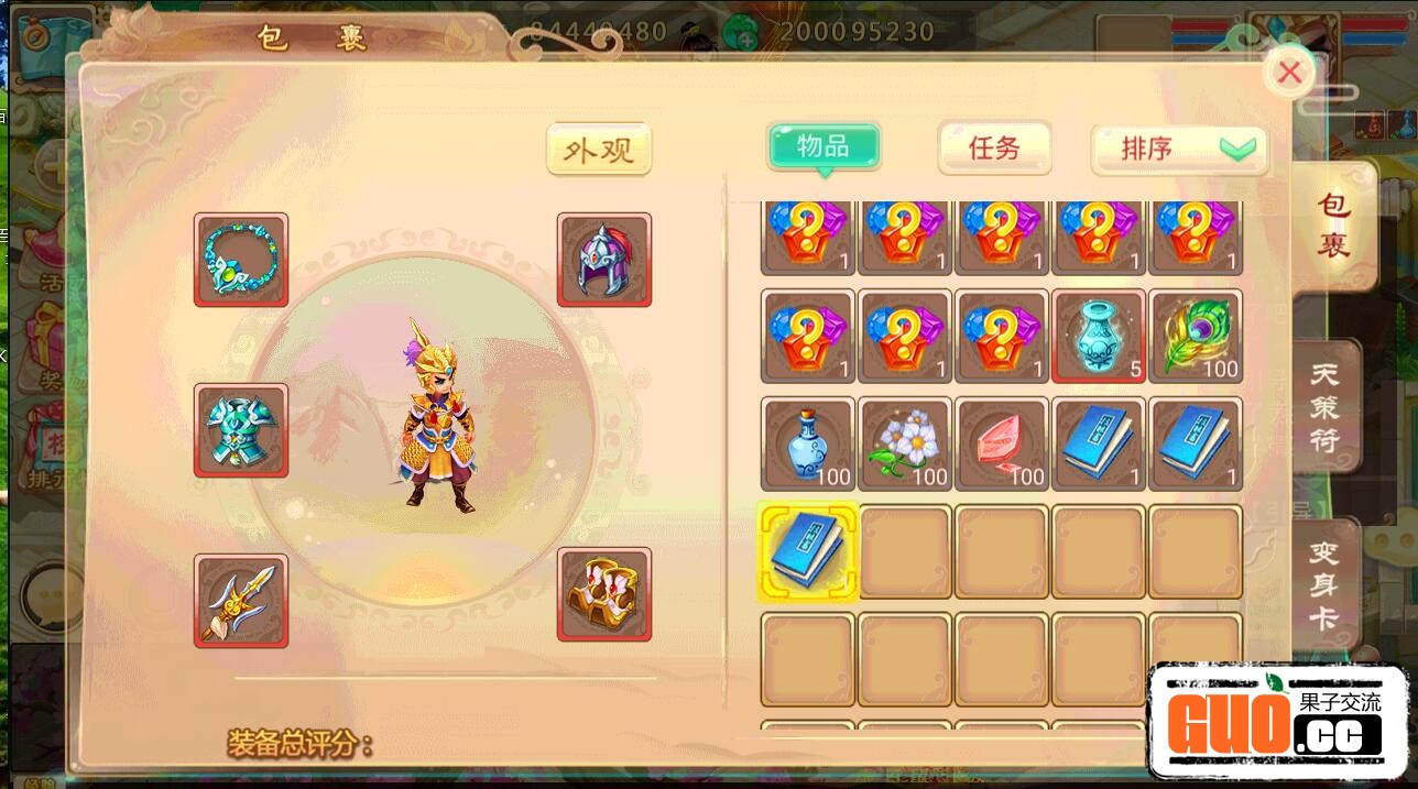 142400hegehhgnhe8aahmh.jpg