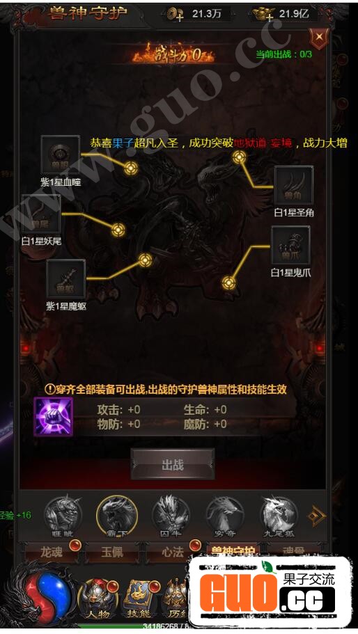 211738utxatn2cluuu62tx.jpg