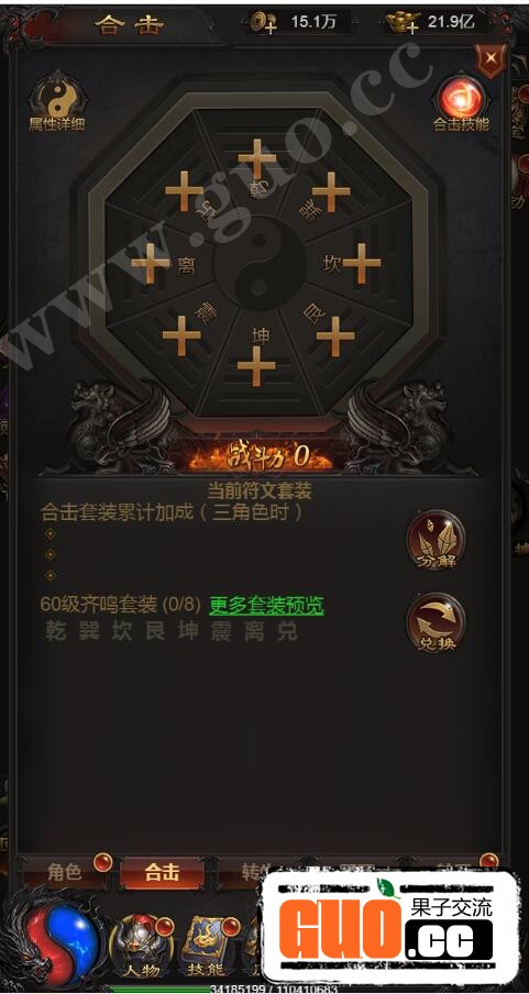 211736tzn7d492bgbugg07.jpg