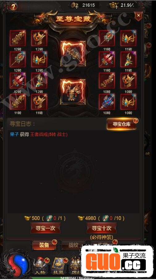 211741ex6k7ckqmf6det5v.jpg