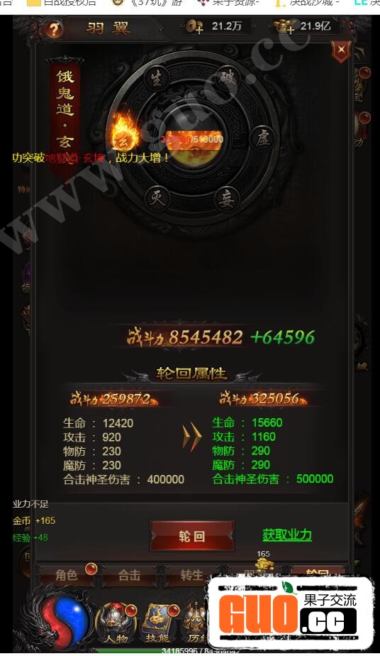 211736ai4u3lmhicp2x92m.jpg