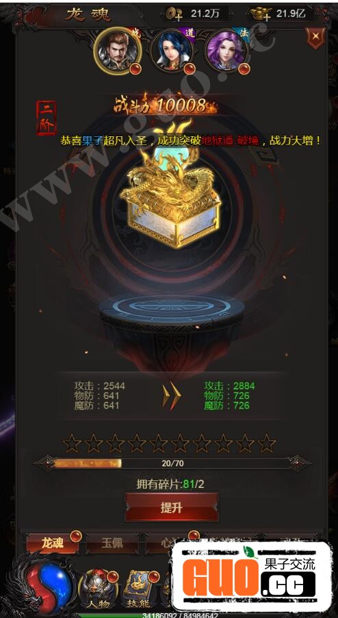 211737fuwea4s0zeh4he4s.jpg