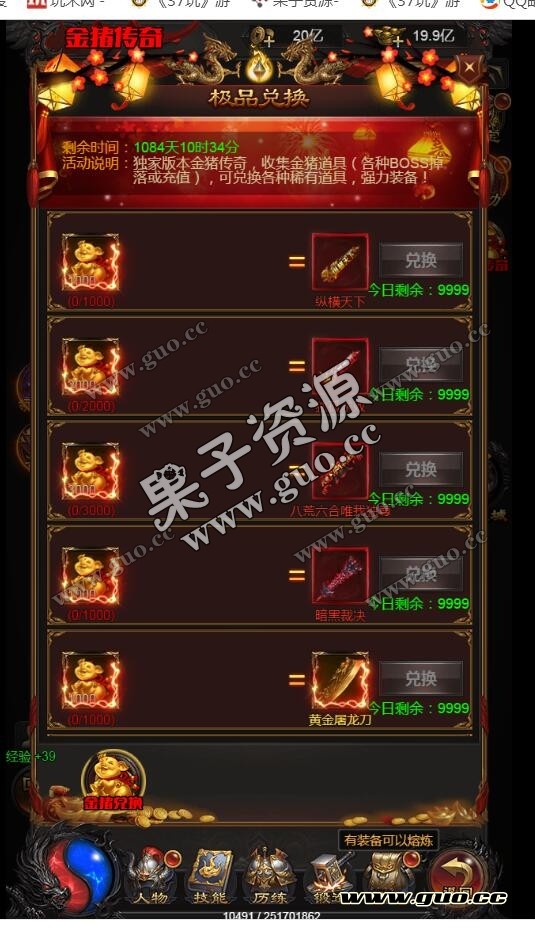 132938s3ru9a68prqr6zuq.jpg