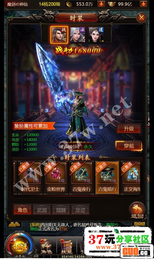 163631tnz22t3d48x834ti.jpg