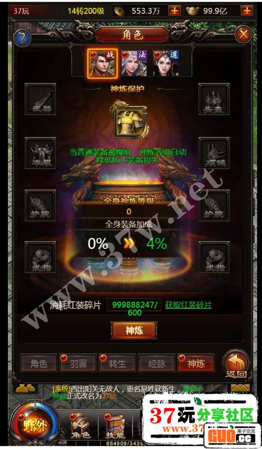 163633hzdjttcojwuro6xy.jpg