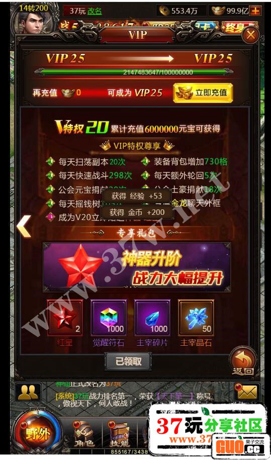 163633i489ukdyty8yrqry.jpg