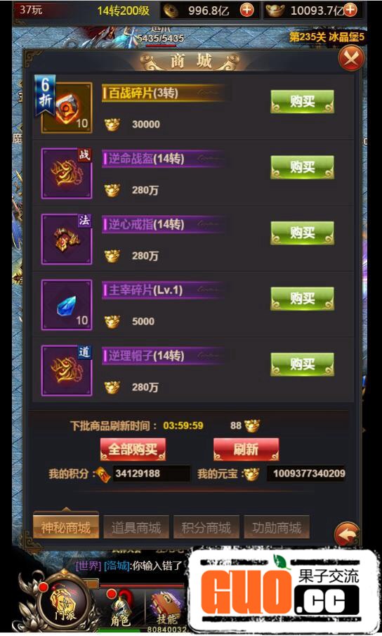 174933zojo12hvh1919pdq.jpg
