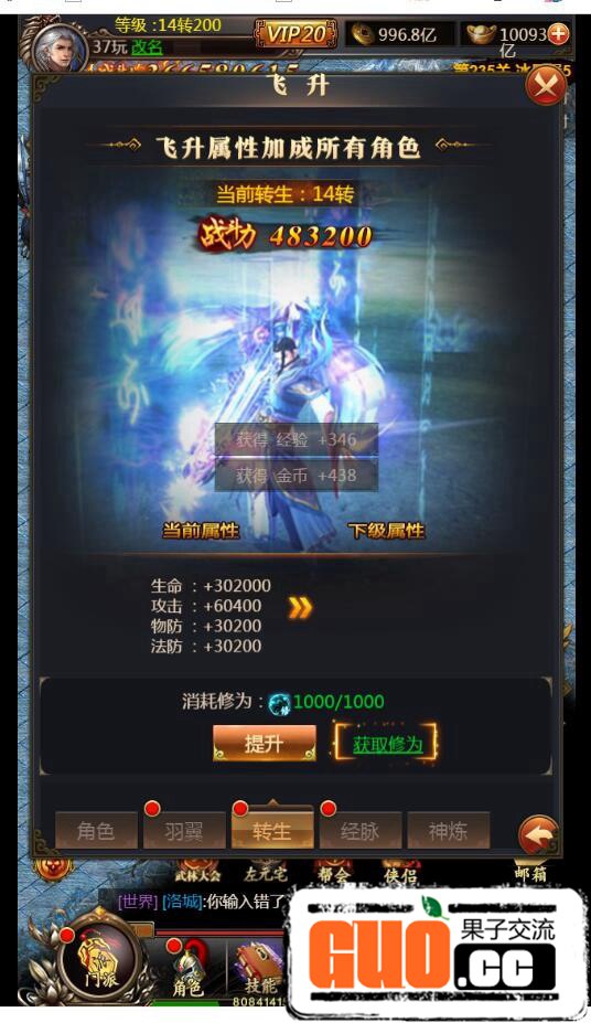 174934g7xz4u4ux2g5dqg7.jpg