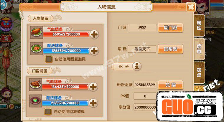 112621yaamrclvw84ww55r.jpg
