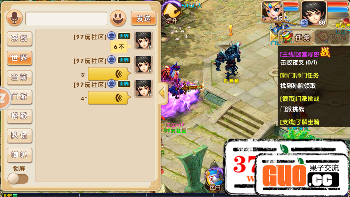 112601x03xf2uu740uai2q.png