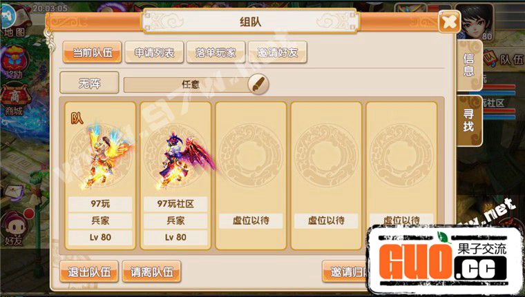 112610v49isb414r46yzup.jpg
