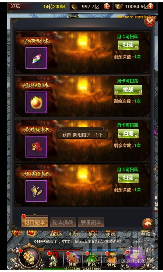 235258yf8tdqzq8b8f66vn.jpg