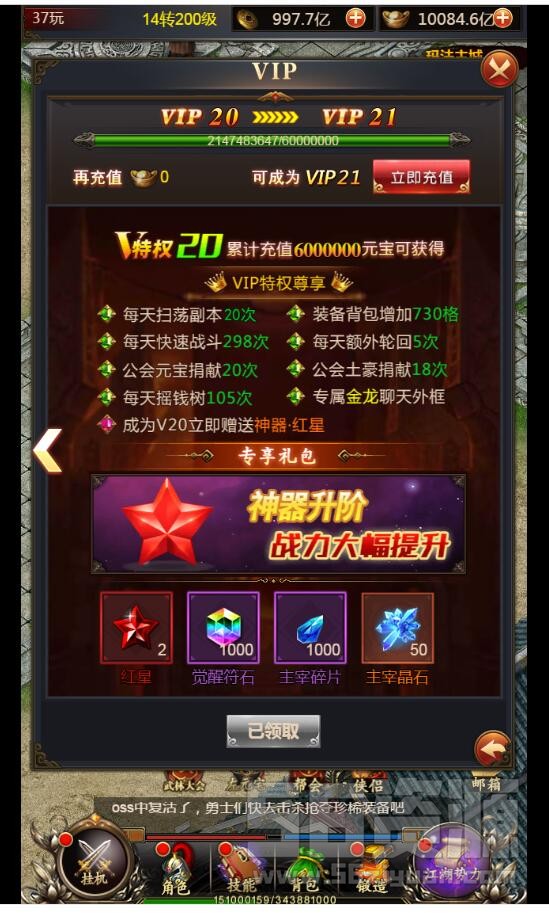 235259f5txzwtiiwcdfbkw.jpg
