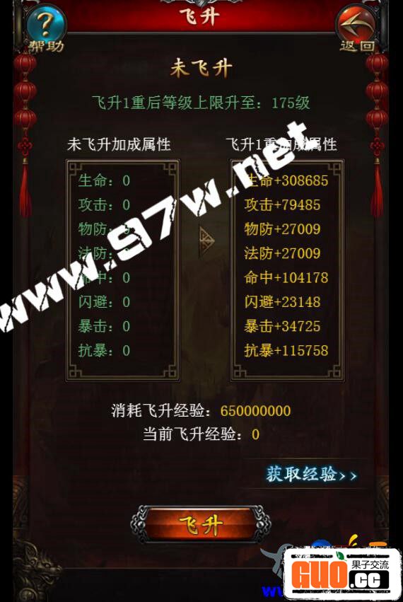 223210sgilbiuh75gb0ngw.jpg