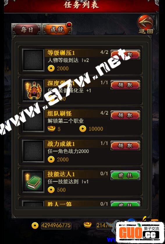 223153nj6mskzuzgsqsess.jpg