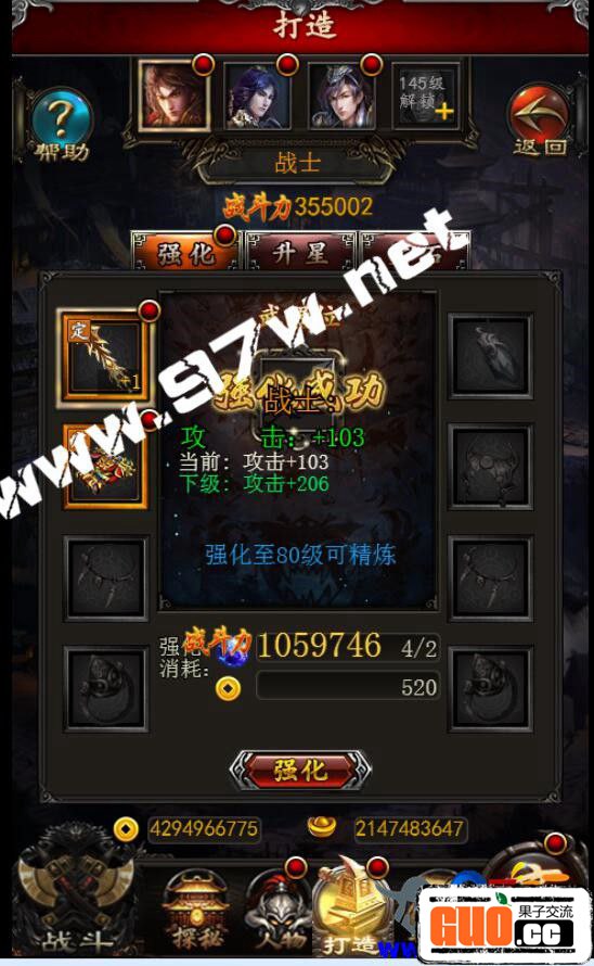 223140yy6rjbllkpliwill.jpg